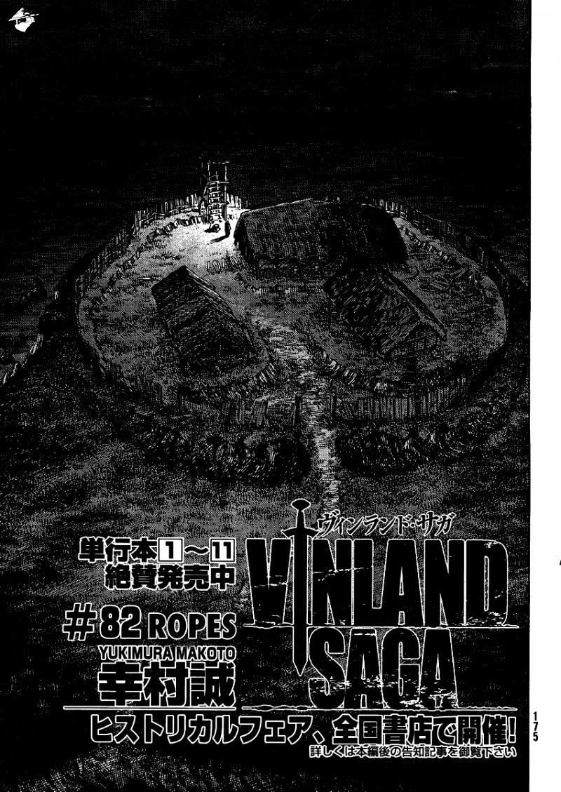 Vinland Saga, Chapter 82 image 01